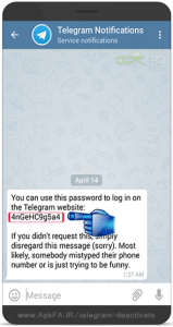 deactive-telegram-account-03-233x300 حذف اکانت تلگرام